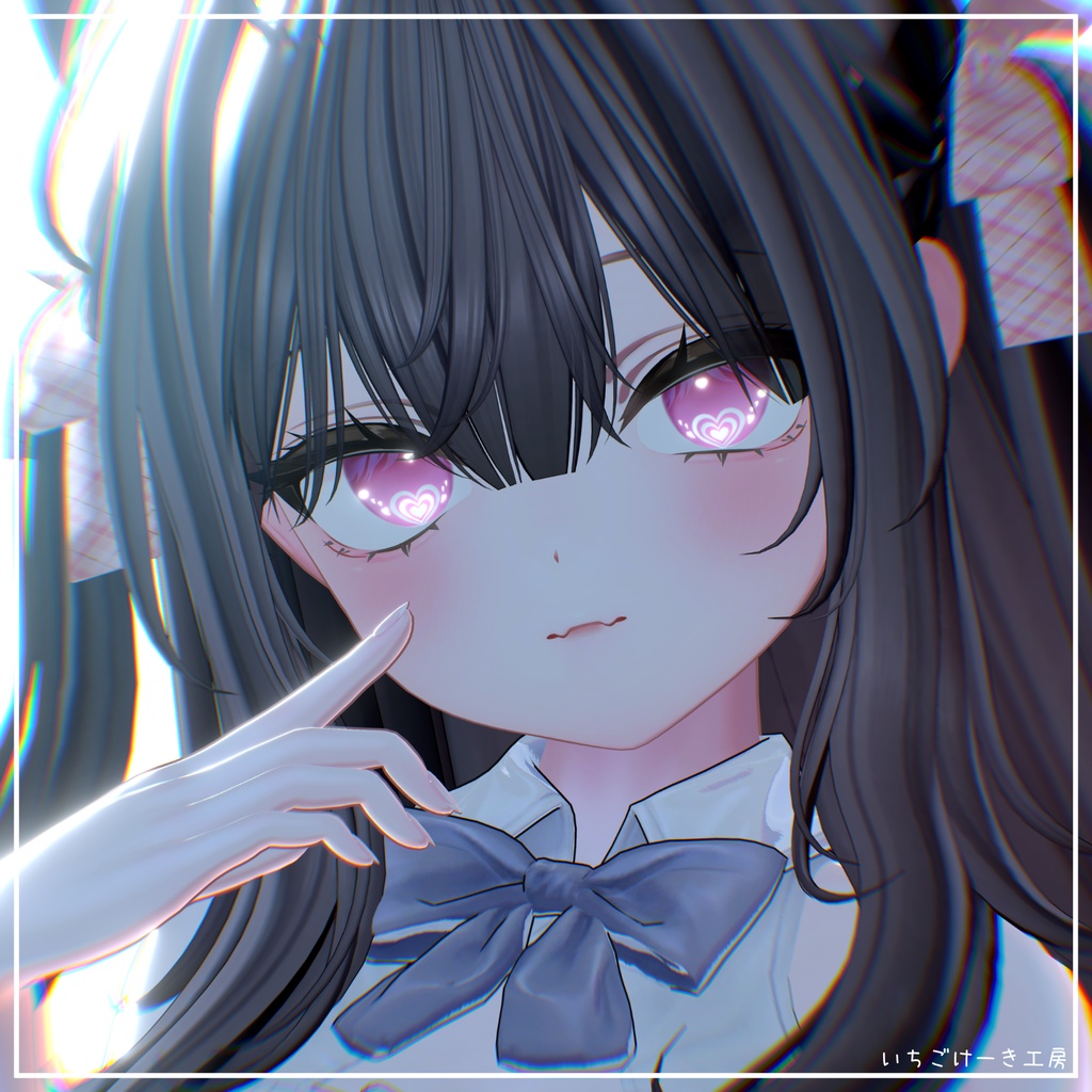 【無料&セール】変化する輝き方!【7アバター対応】💗Lovelight💗EyeTexture