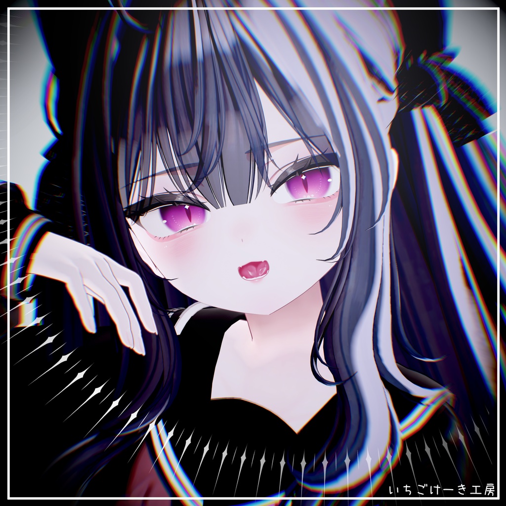 【無料&セール】キラッと光る!【輝夜/kaguya】🦊Bewitch Gaze🦊Eye+MakeUp Texture