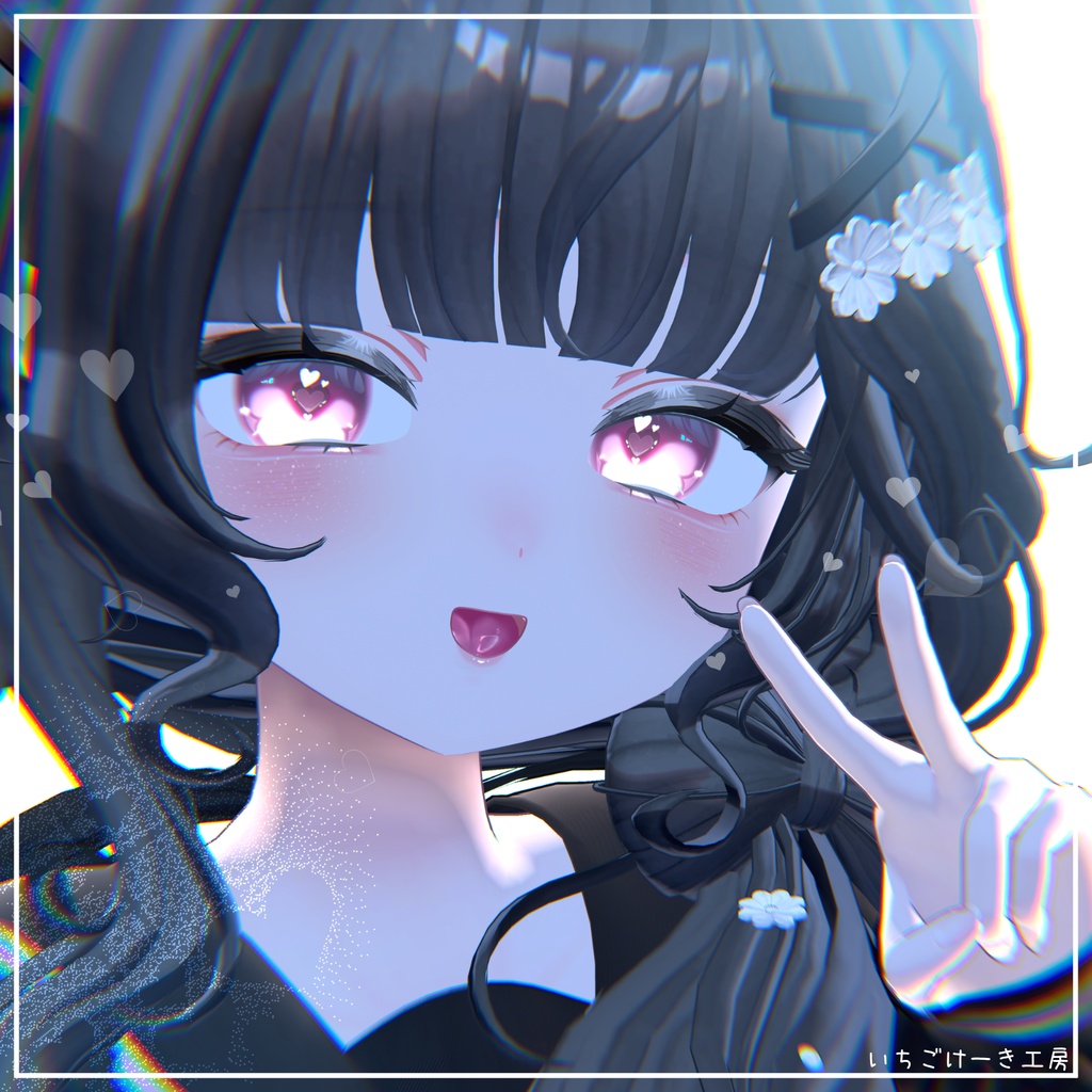 動く!光る!【輝夜/kaguya】💘Cupid Charm💘make up+eye texture + Face Anim