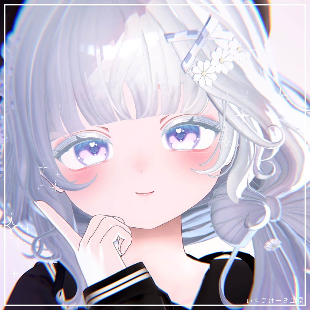 動く!光る!【輝夜/kaguya】💘Cupid Charm💘make up+eye texture + Face Anim