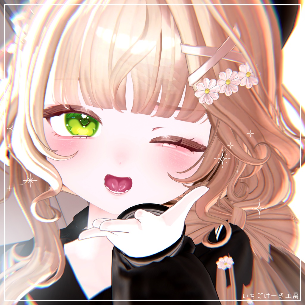 動く!光る!【輝夜/kaguya】💘Cupid Charm💘make up+eye texture + Face Anim