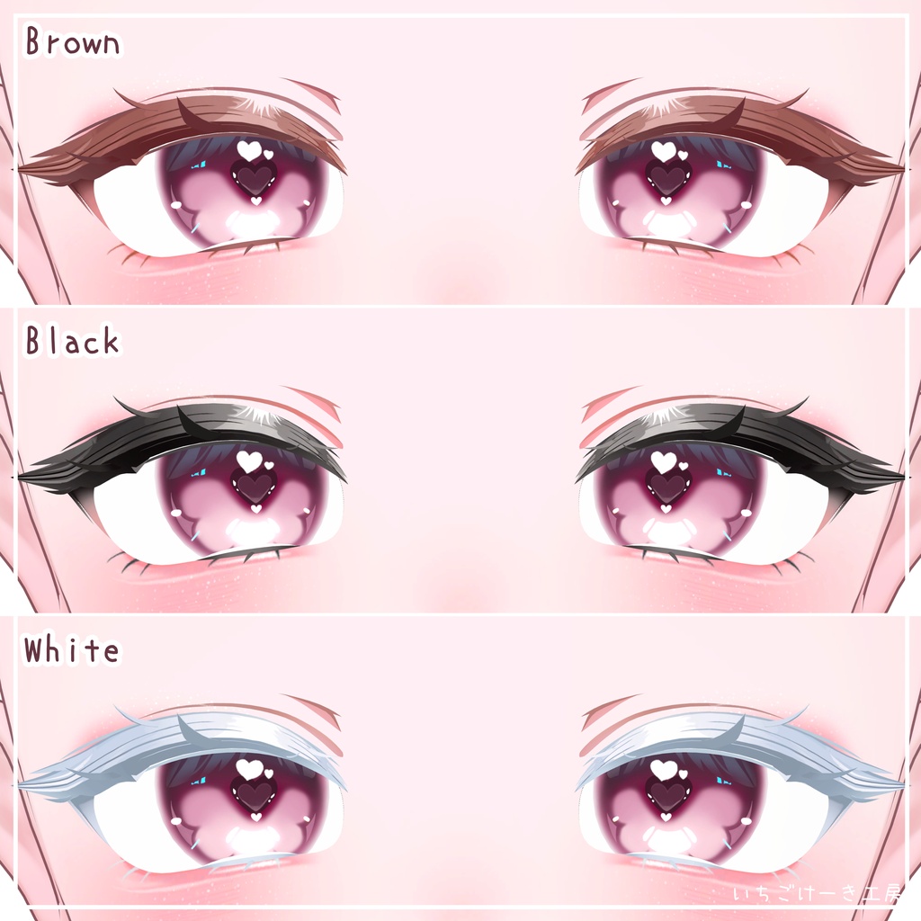 動く!光る!【輝夜/kaguya】💘Cupid Charm💘make up+eye texture + Face Anim