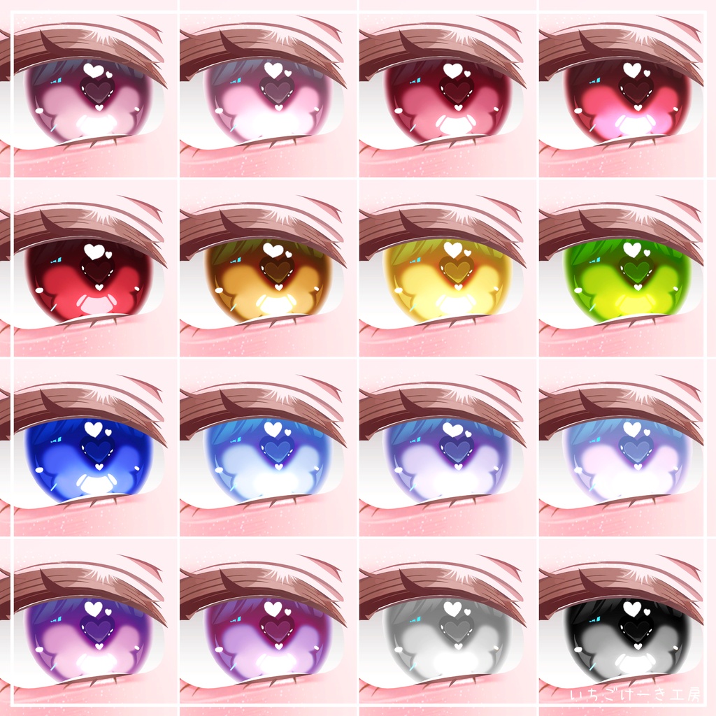 動く!光る!【輝夜/kaguya】💘Cupid Charm💘make up+eye texture + Face Anim