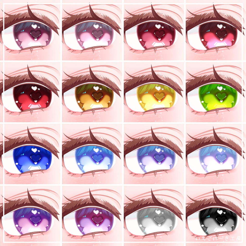 【フォロワー500人記念セール🎁】動く!【Mayo/まよ】💘Cupid Charm💘 make up & eye texture & neil texture & face anim