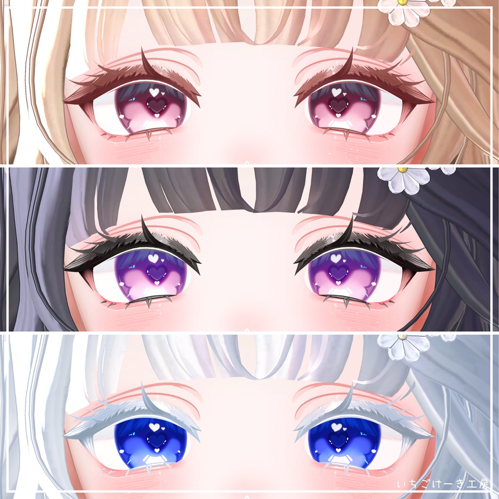 【フォロワー500人記念セール🎁】動く!【Mayo/まよ】💘Cupid Charm💘 make up & eye texture & neil texture & face anim