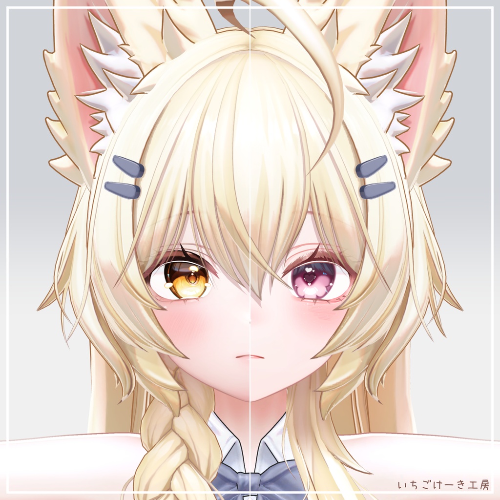 【フォロワー500人記念セール🎁】動く!【Mayo/まよ】💘Cupid Charm💘 make up & eye texture & neil texture & face anim