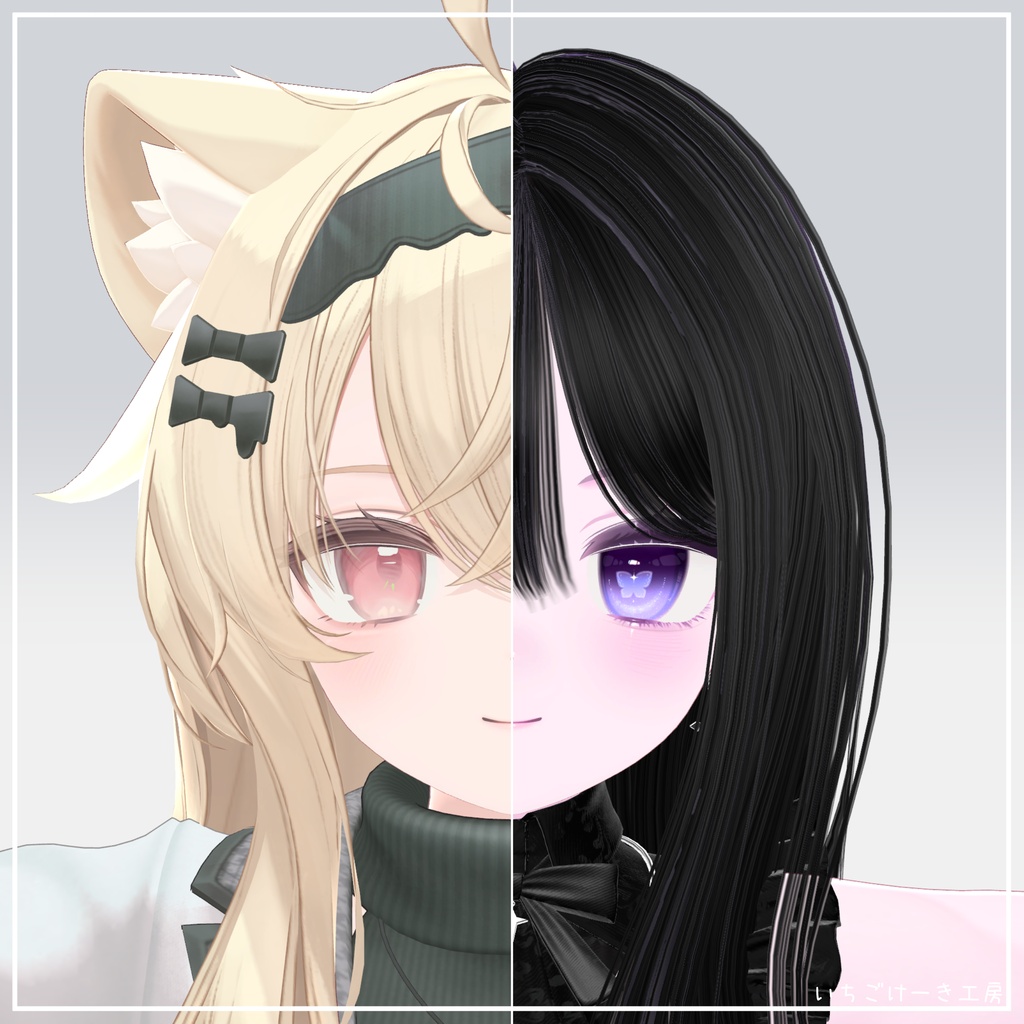【発売記念無料&セール!】視線で色が変化!【Eku/エク】🦋Butterfly Nightdew🦋makeup & eye texture & Blendshape