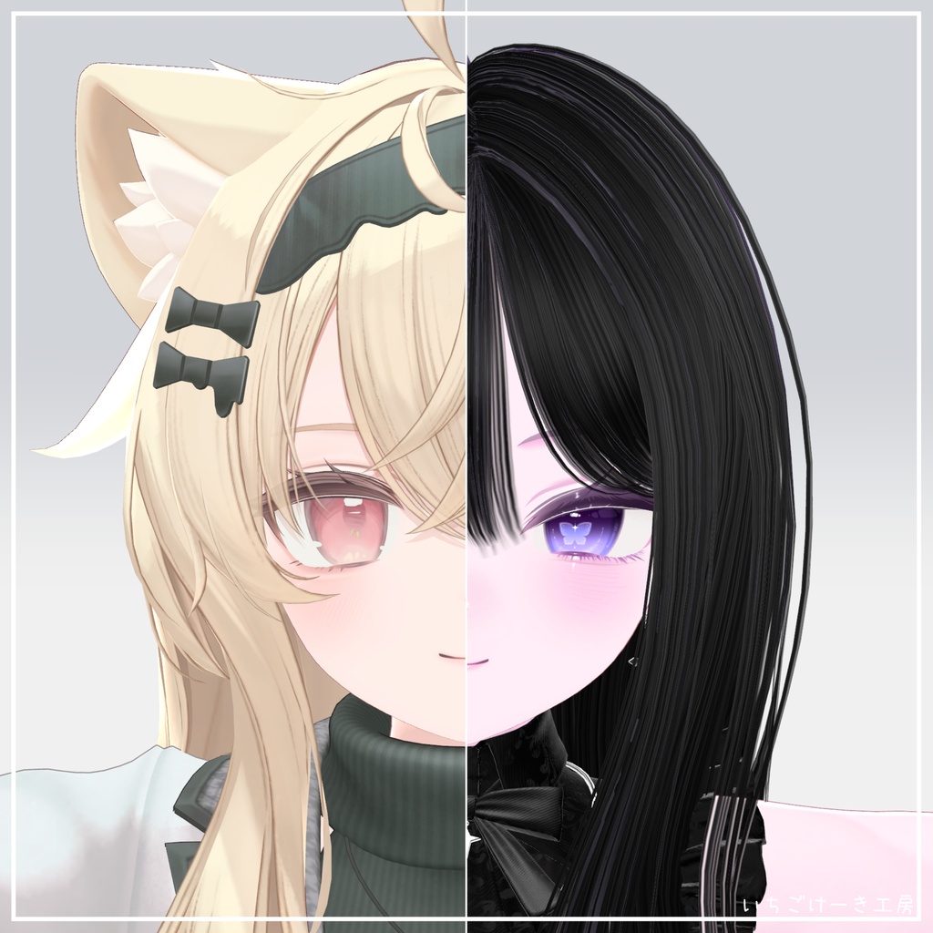 【発売記念無料&セール!】視線で色が変化!【Eku/エク】🦋Butterfly Nightdew🦋makeup & eye texture & Blendshape