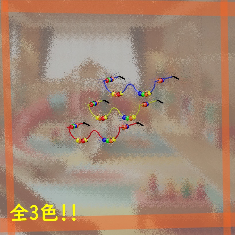 【VRC想定】ワイヤービーズグラス【MA対応】