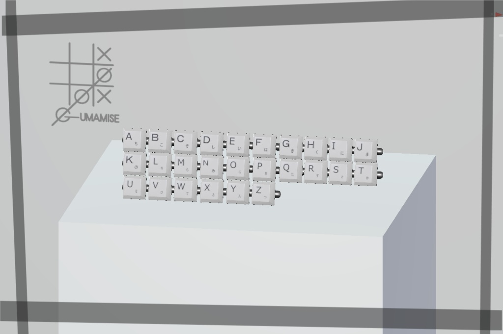 【VRC想定】キーキャップリング