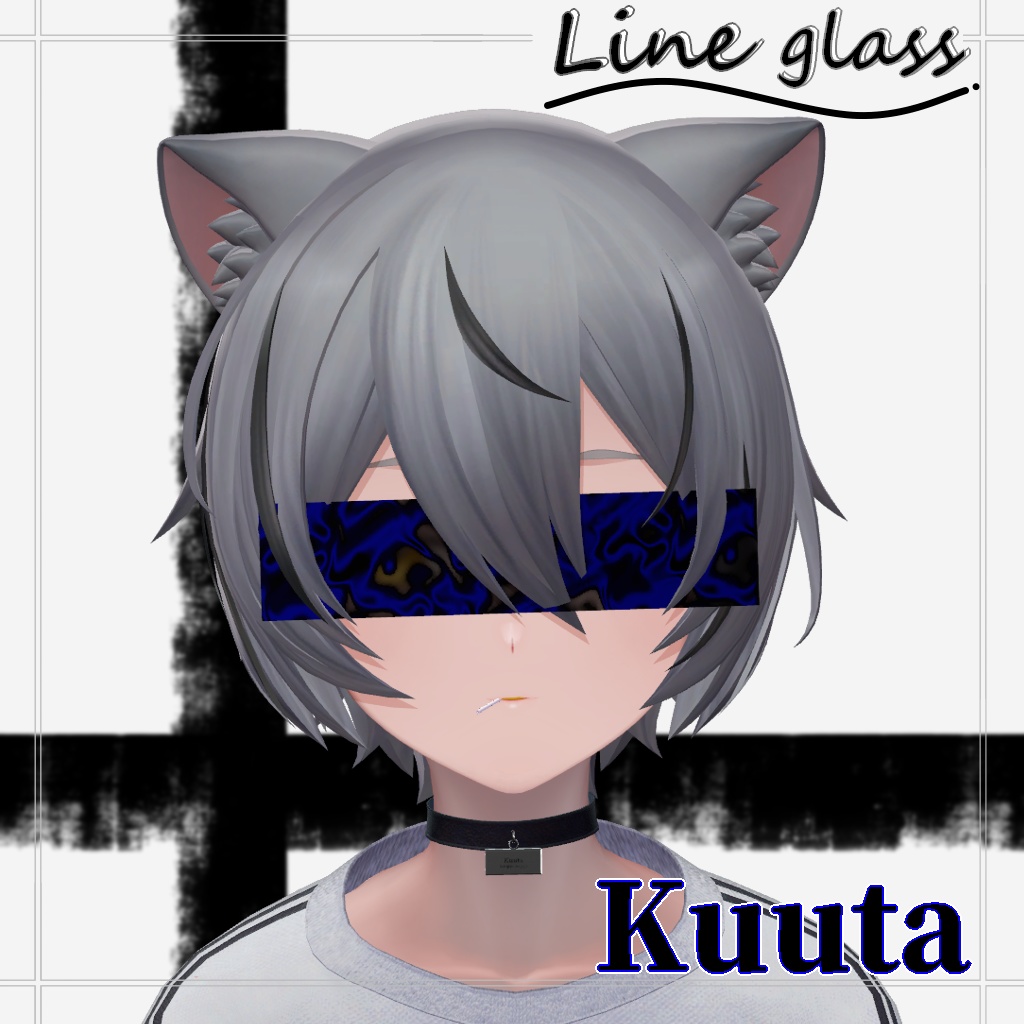 Line glass 【VRC想定 MA対応】