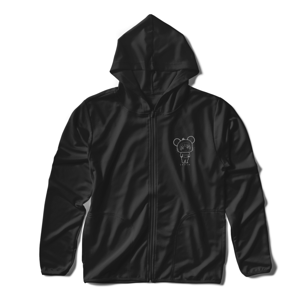 黒ドライジップパーカー ねずみさぶれさぶれ(モノクロ・ワンポイント)