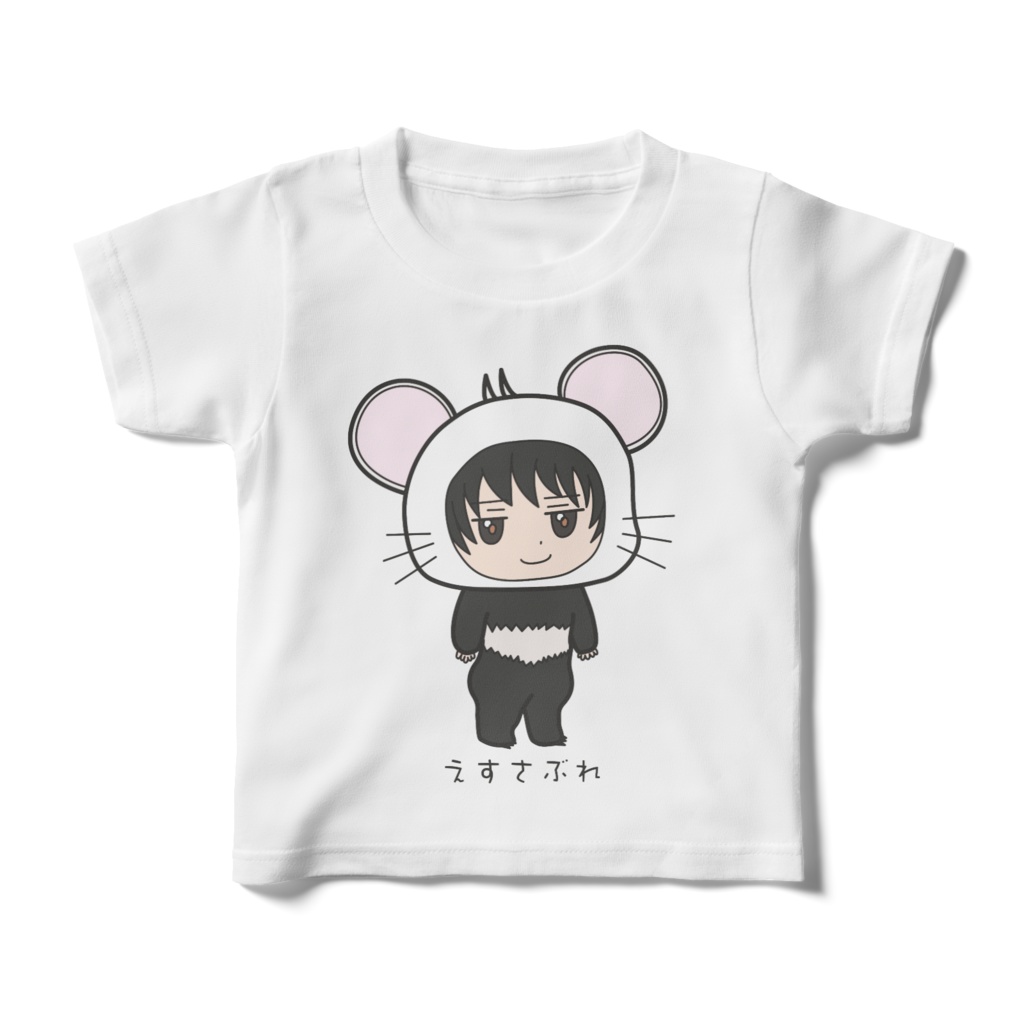 ずっと気になってた tシャツ Tシャツ *SHIPS KIDS:100〜160cm ＜家族