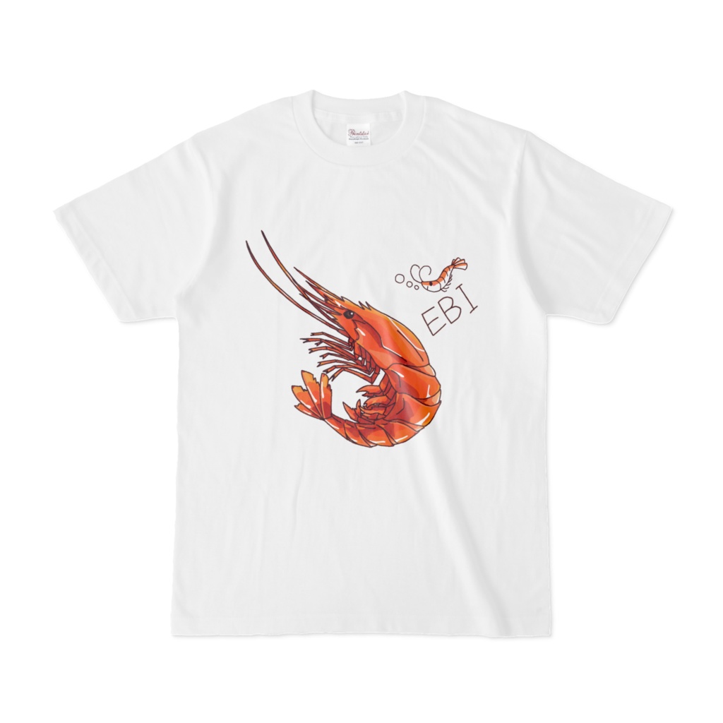 エビTシャツ