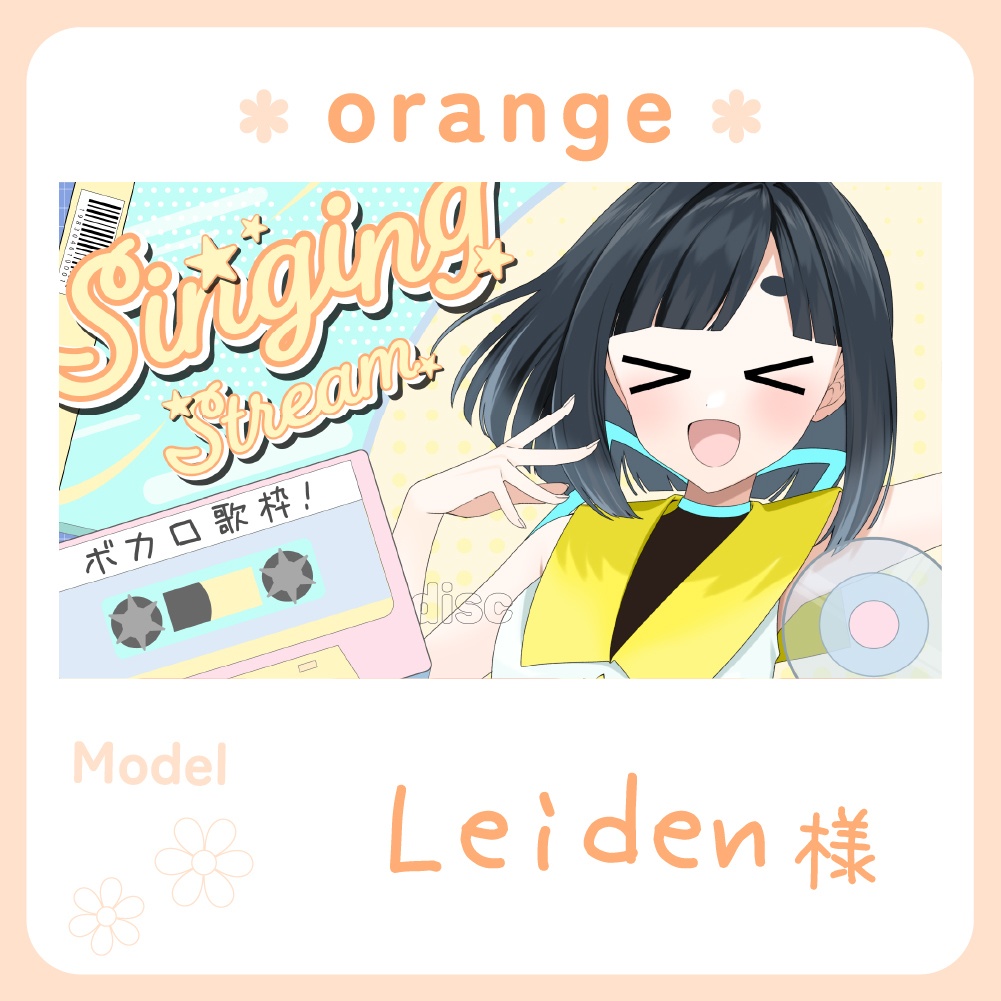 【サムネイル素材】歌枠【Vtuber向け】