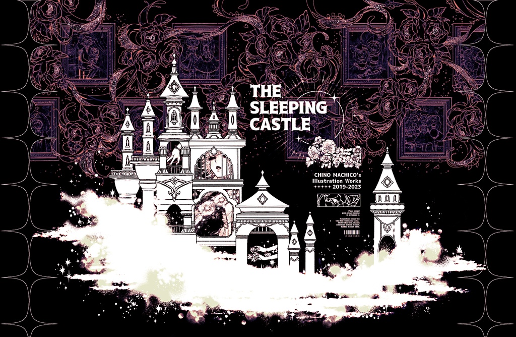THE SLEEPING CASTLE