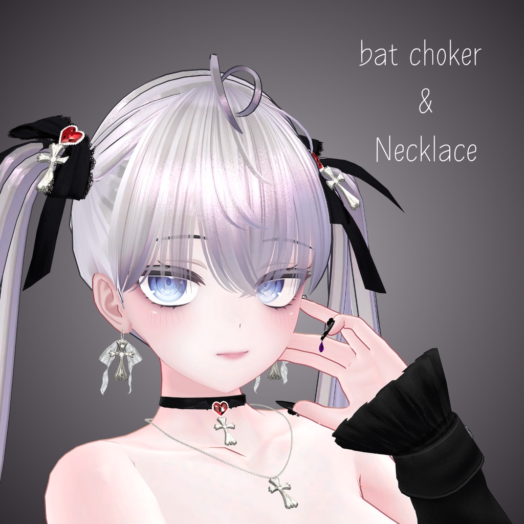 Heart & Cross Adornments