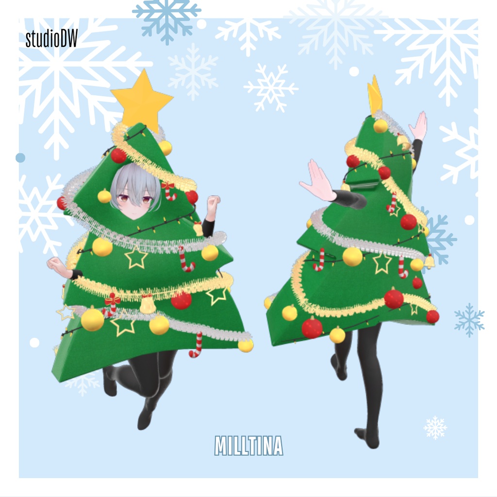 『追加対応』 Xmas-光(Hikaru)Tree-