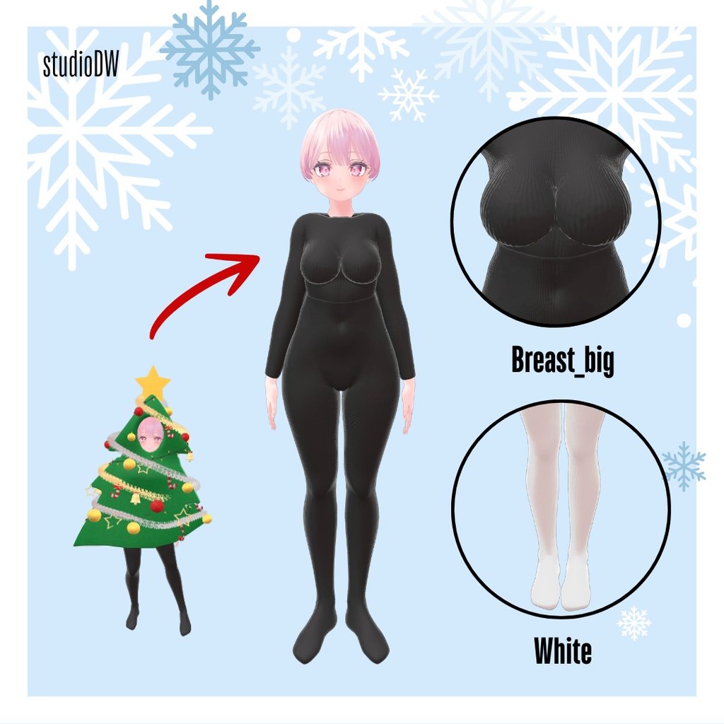 Xmas-光(Hikaru)Tree-