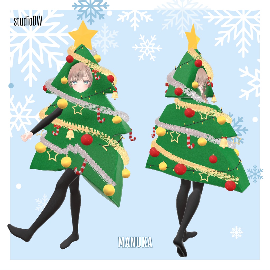 Xmas-光(Hikaru)Tree-