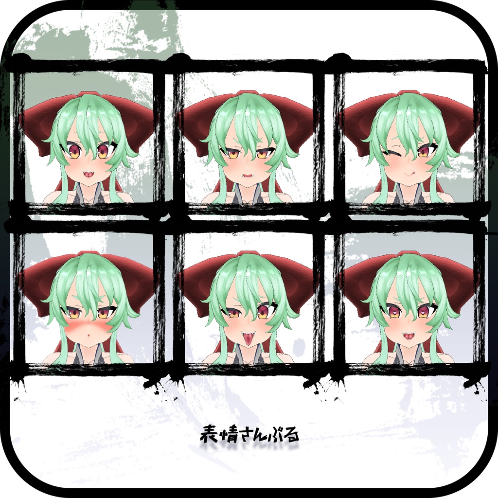 〈オリジナル3Dモデル〉水無月