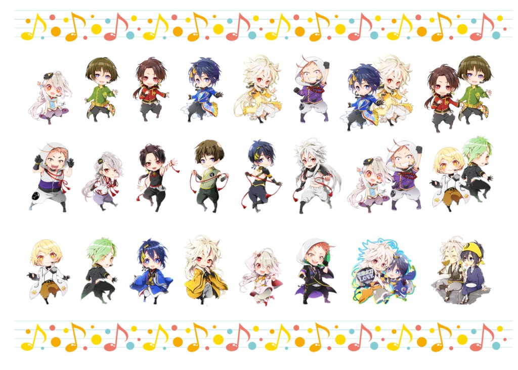 乱舞祭セット(手数料がお得です)