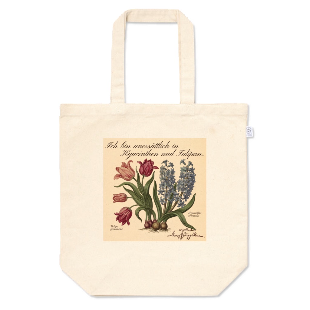 【古楽】ハンブルクの園芸家テレマン　トートバッグ（A4ワイド対応）