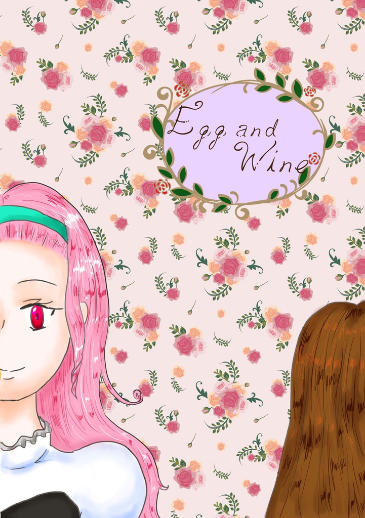 フルカラーイラスト集 Egg and Wine・ポストカードセット