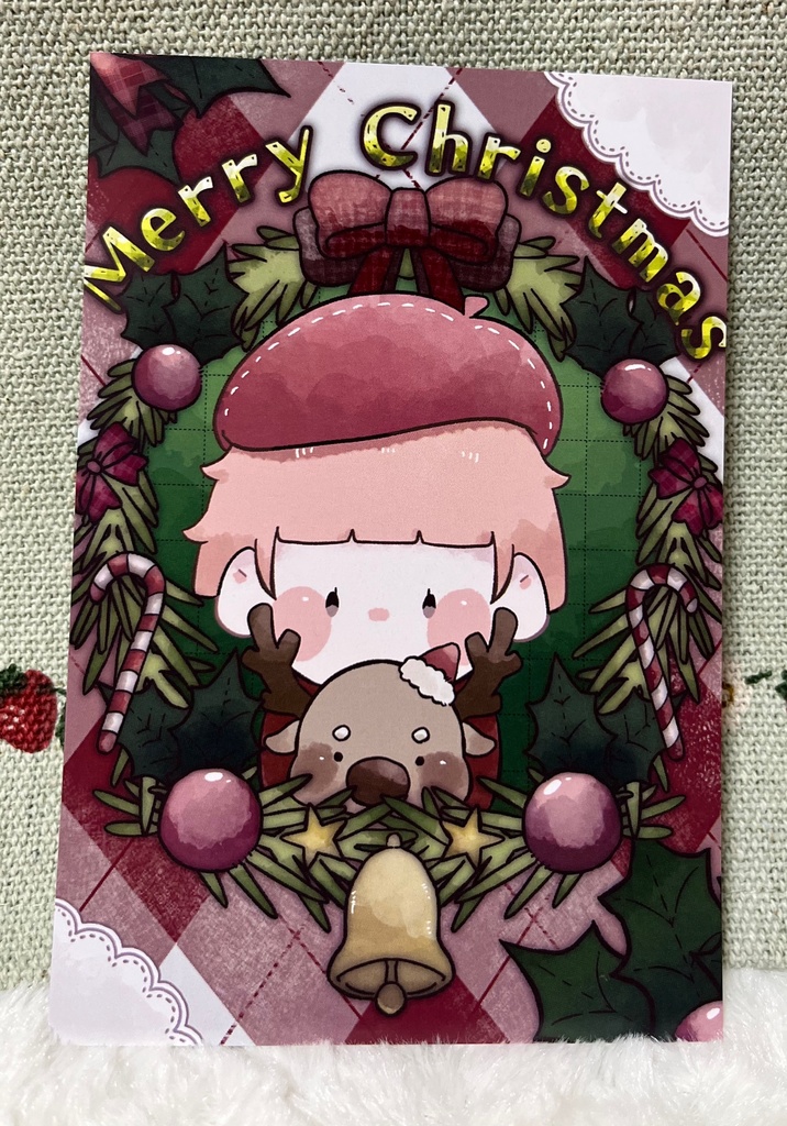 かにくんのクリスマスポストカード