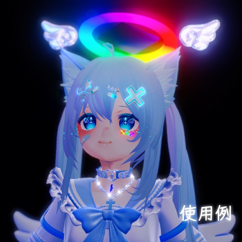 動く!触れる!Colour_halo/なんでもゲーミング機能付き【MA対応】全アバター対応/シフォン調整済み