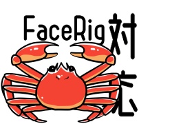 【FaceRig対応Live2dモデル】しゃべるカニ