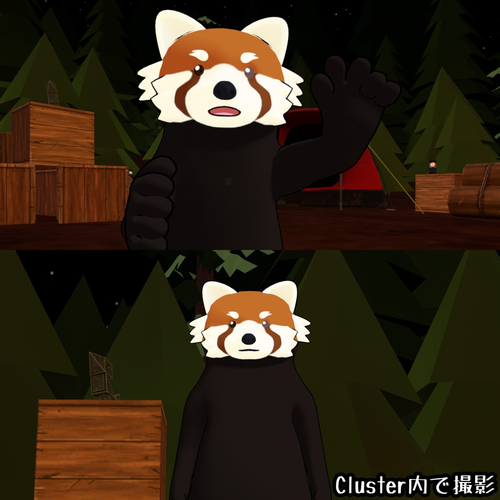 【VRchatアバター】レッサーパンダ