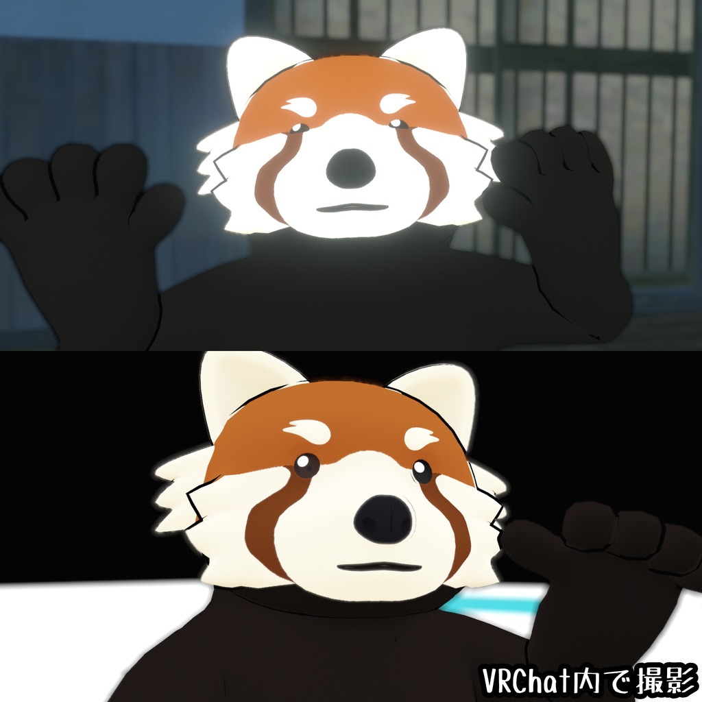 【VRchatアバター】レッサーパンダ