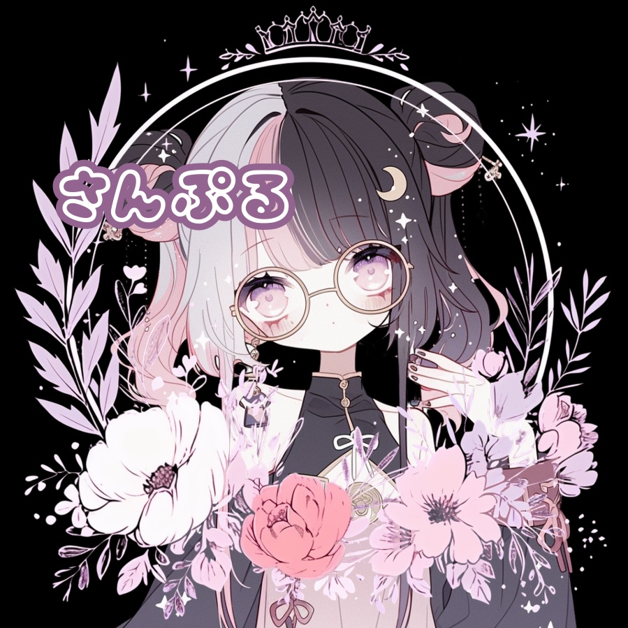 花とティアラのアイコンリング