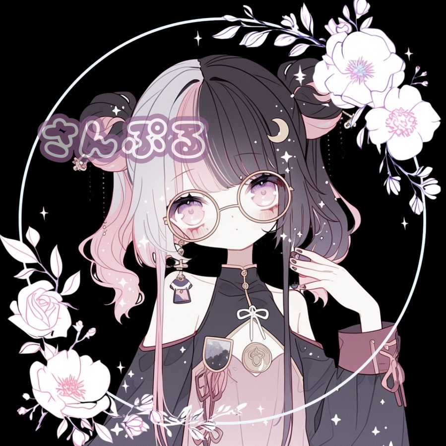 花のアイコンリング