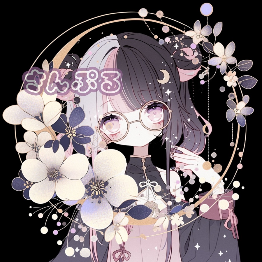 花のアイコンリング