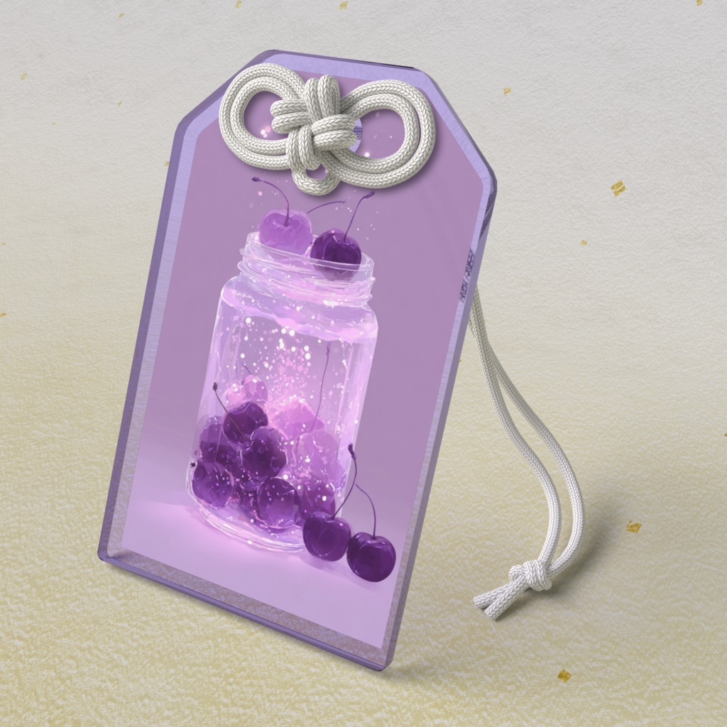 恋愛運のお守り