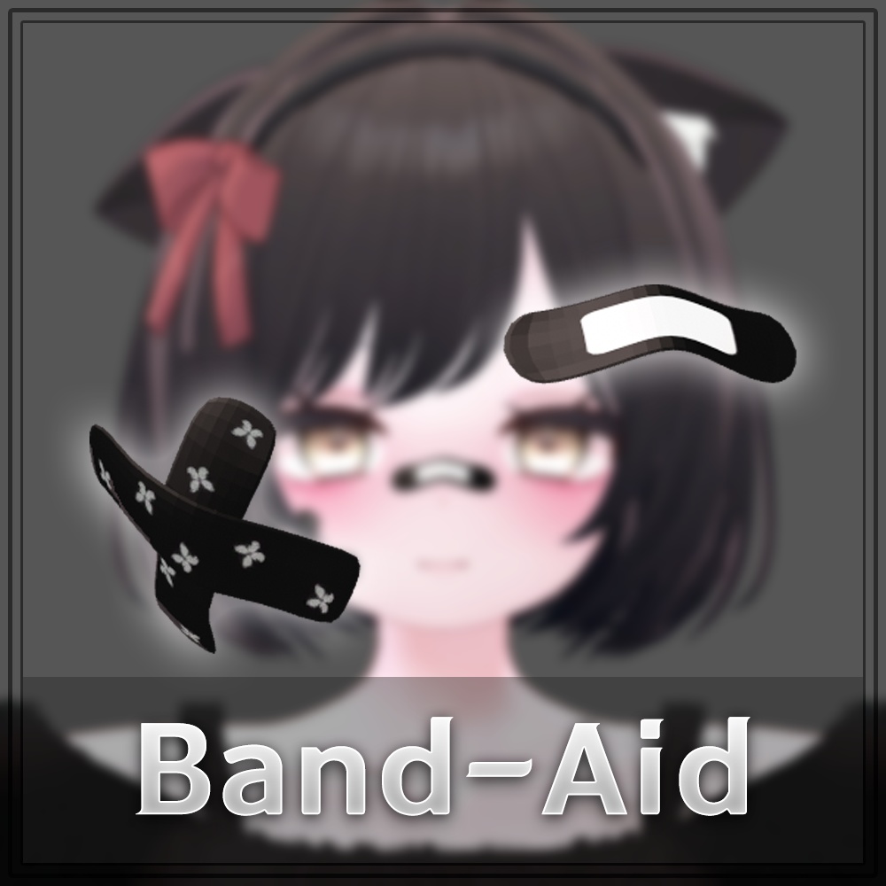Band-Aid(バンドエイド)