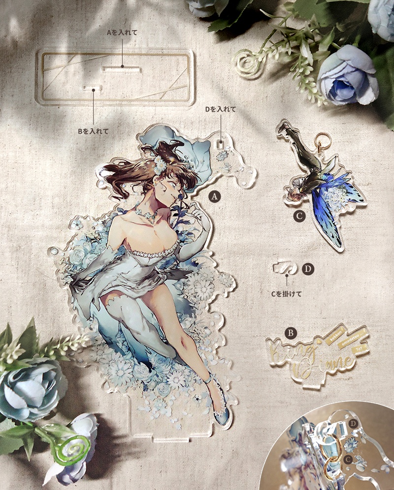 キンディア結婚アクリルスタンド(新刊+アクスタセット販売)