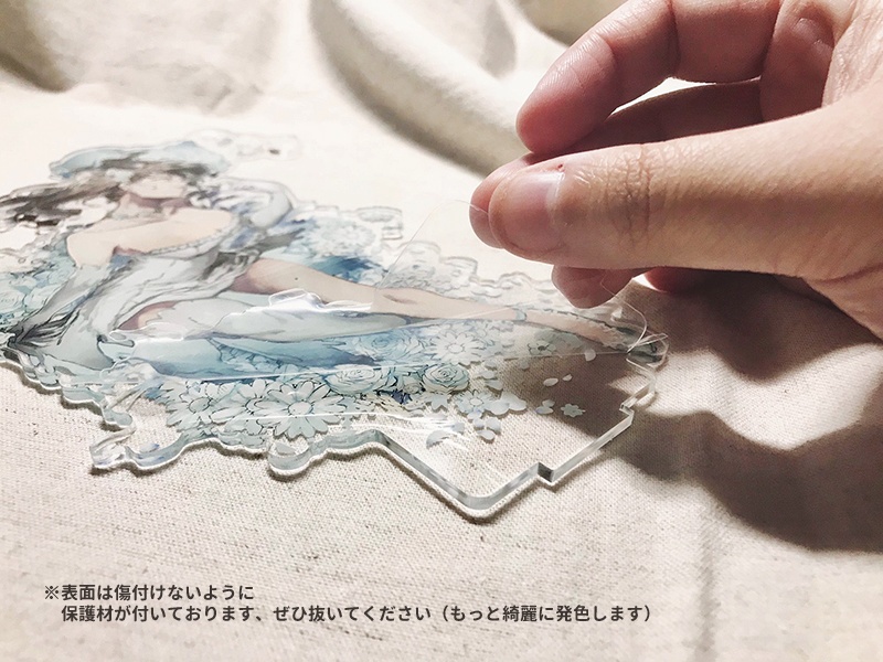 キンディア結婚アクリルスタンド(新刊+アクスタセット販売)