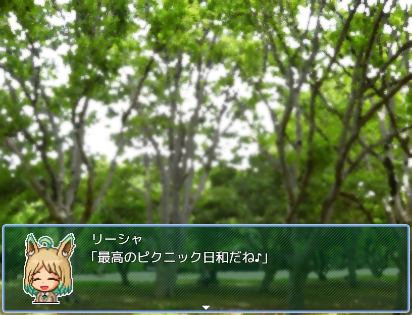 【フリーゲーム】物語の1ページを ~老魔女の家~