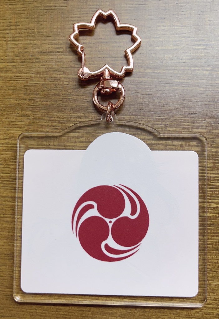 桜舞う和泉守兼定アクリルキーホルダー