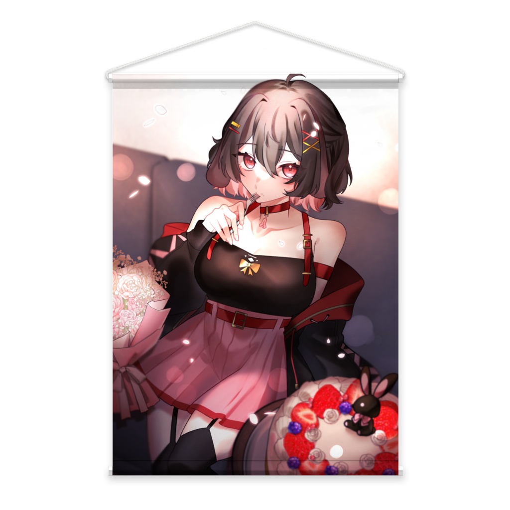 お祝いは、きみの隣で