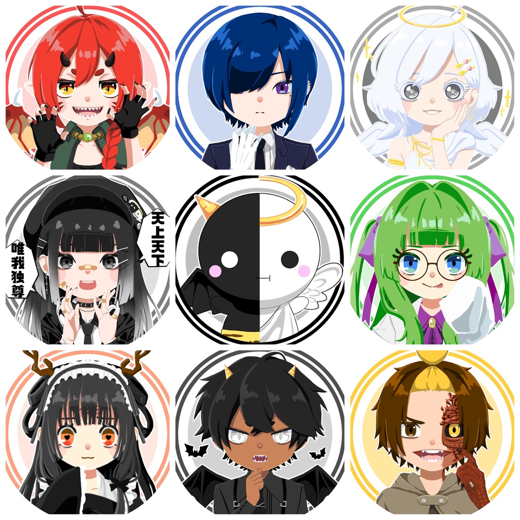 ロゴアイコン風イラスト【即購入不可】