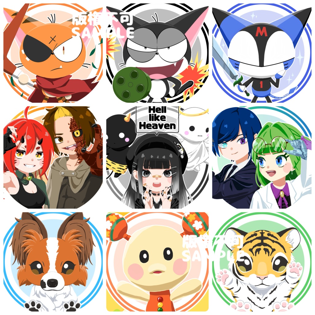 ロゴアイコン風イラスト【即購入不可】