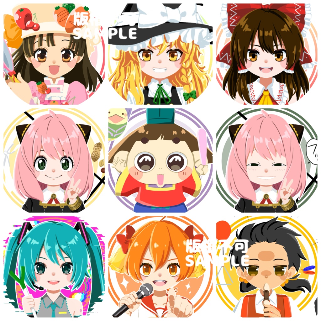 ロゴアイコン風イラスト【即購入不可】