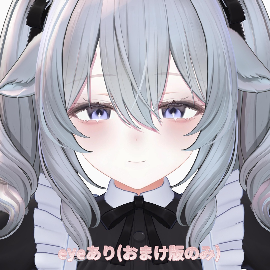 【ミルティナ対応】𓈒𓏸︎︎︎︎あわいろメイクアップ︎ ︎ 𓈒𓋪◌