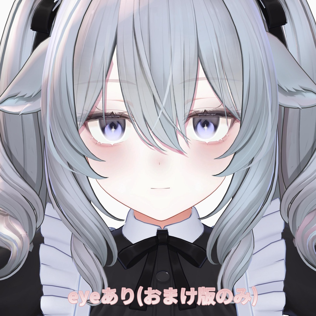 【ミルティナ対応】𓈒𓏸︎︎︎︎あわいろメイクアップ︎ ︎ 𓈒𓋪◌