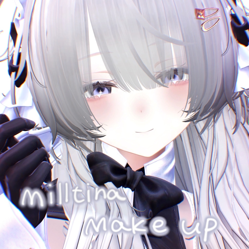 【ミルティナ対応】𓈒𓏸︎︎︎︎あわいろメイクアップ︎‪ ︎‪ 𓈒‪𓋪◌