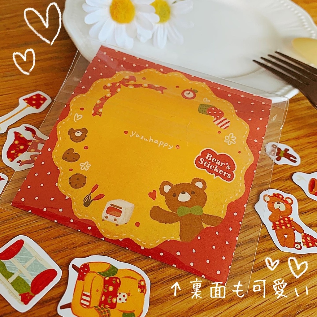 フレークシール&ポストカードセット『お料理クマとねぼすけクマ』